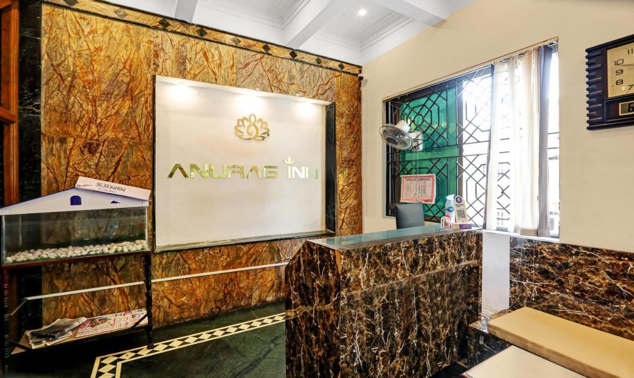 Itsy Hotels Anurag Inn Mysore Ngoại thất bức ảnh