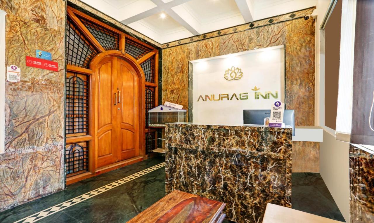 Itsy Hotels Anurag Inn Mysore Ngoại thất bức ảnh